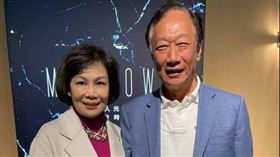郭台銘、陳嫦芬（圖／翻攝自王尚智臉書）