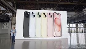圖／翻攝自蘋果發表會,iphone15,