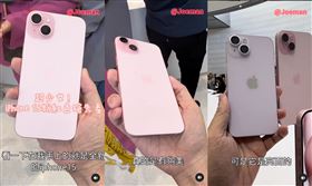 Joeman曬出霧粉色iPhone 15 實機，並拿起14做比較。（組合圖／翻攝自Joeman IG）