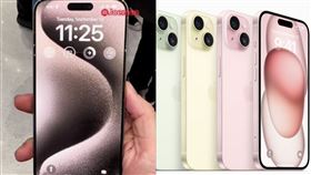 網友直指iPhone 15價格太貴。（圖／翻攝自Joeman IG、蘋果發表會）