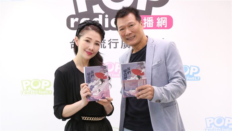 男星轉戰公職9個月　驚吐聲：人比鬼可怕