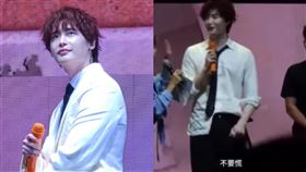 ▲李鍾碩。（圖／翻攝自微博）