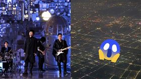 五月天。（圖／翻攝自微博）