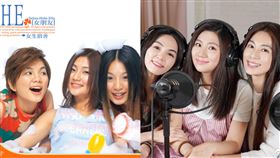 S.H.E合體。（圖／翻攝自微博）