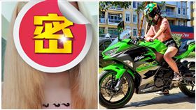 重機,分期付款,女店員,砍殺,超商,大夜班,乾媽,山道猴子