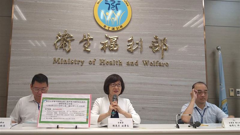 XBB疫苗專家會議EUA審查　今天會有結果