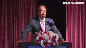 ▲郭台銘參加歐洲商會活動