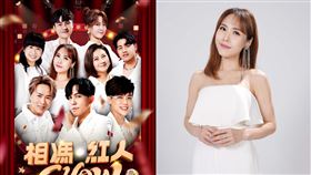  紅人榜高流演唱會。（圖／三立電視藝能中心提供）