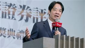 副總統賴清德今（13）日上午出席「2023今周刊財富管理銀行暨證券評鑑頒獎典禮」。（圖／總統府提供)