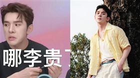 李佳琦。（圖／翻攝自微博）