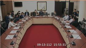立法院今（13）日召開朝野協商確定9月22日開議。（圖／翻攝立法院直播)