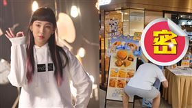 網紅「光頭bob」跑到店家外，對著炎明熹的人形立牌罵髒話與亂舔。（圖／翻攝自光頭bob YouTube）