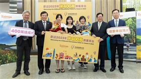 第400萬名國際旅客來自韓國　將體驗臺灣滿滿熱情與魅力（業配勿用）
