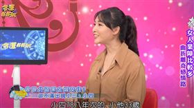 39歲美女更生人簡碧燕（圖／翻攝自JET）