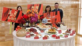 尾牙,高雄林皇宮,尾牙專案