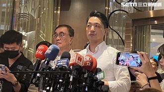 蔣萬安證實：對基泰第2波假扣押也被駁回