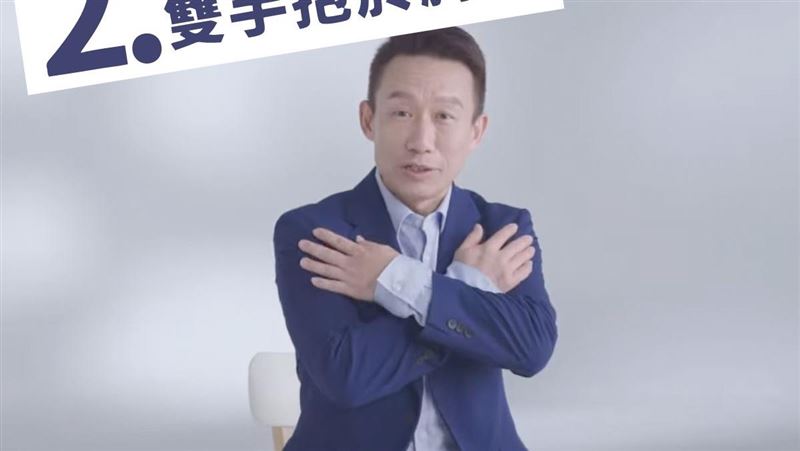 郭子乾《亞洲健康王》遭重罰　電視台回應