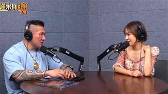 陳沂破冰問：要不要在一起　館長招架不住