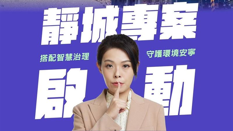 1226罷免高虹安？學者這理由喊別跟著起鬨