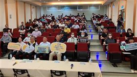 太陽能,綠能,光電,台電,工業區,經濟部,高雄