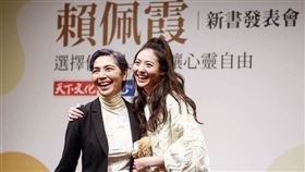 謝沛恩、賴佩霞（圖／翻攝自臉書）