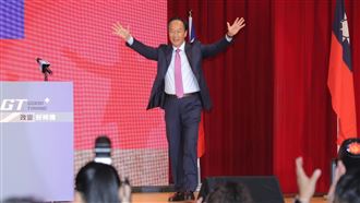 賴佩霞當副手！郭台銘遭酸爆：隨時可退選