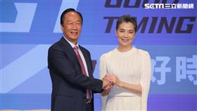 郭台銘公布副總統參選人為賴佩霞。（圖／記者楊澍攝影）