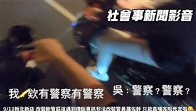 新北市，新店，取締，噪音車，改管