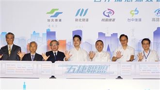 郭台銘公布副手賴佩霞！侯友宜冷回這句