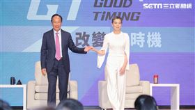 郭台銘公布副總統參選人為賴佩霞。（圖／記者楊澍攝影）