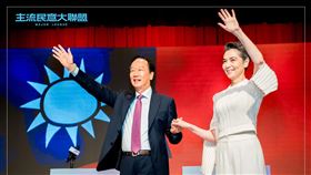 郭台銘搭檔賴佩霞，被稱是夢幻組合。（圖／翻攝自郭台銘臉書）