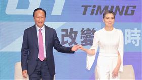 郭台銘公布副總統參選人為賴佩霞。（圖／記者楊澍攝影）