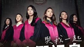 最高檢打出檢察官俊男美女牌，推出反賄選系列海報，由新生代檢察官擔綱看板人物。（圖／最高檢提供）