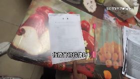 v律師害無效1800