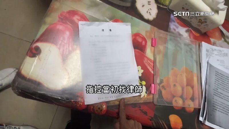 獨／8旬嬤花2萬5立遺囑！死後無效成廢紙