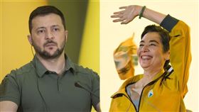 澤倫斯基、賴佩霞。（圖／美聯社／達志影像、公視提供）