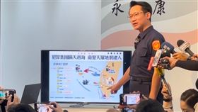 臺南,假車禍,澎湖,警方提供