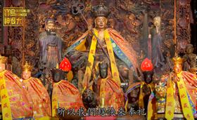 ▲農曆七月三十日是地藏王菩薩誕辰。（圖／寶島神很大）