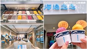 全台首間「海邊走走」複合概念店,海邊走走霜淇淋,記者劉沛妘攝影