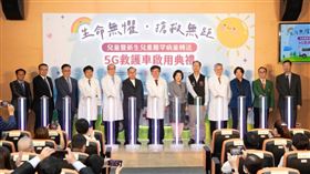 廣達、國際扶輪捐5G救護車 助罕病新生兒安心轉診林口長庚（圖／林口長庚提供）