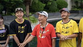 玩很大(翻攝臉書)
