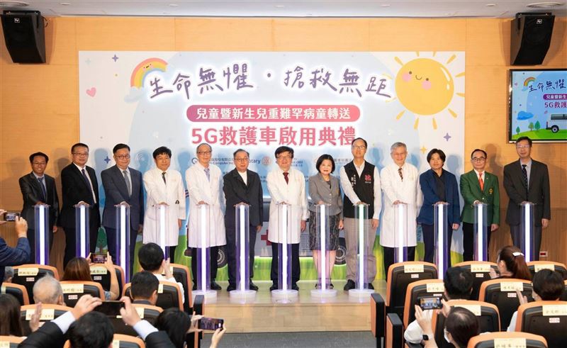 5G救護車即時遠端會診！林口長庚搶救利器