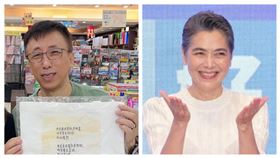 苦苓（左）今發文分析賴佩霞。（圖／翻攝自臉書、記者楊澍攝）