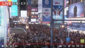 ▲阪神虎睽違18年在央聯封王，球迷擠爆道頓堀。（圖／翻攝自MBS新聞資訊YT）