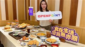 換粉經濟再升級！7-ELEVEN攜手六角國際擴大會員服務。（圖／超商業者提供）