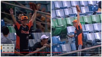 不是重播　同1位球迷同局2次美技接界外球