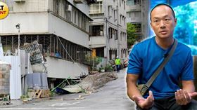 重災戶左先生接受CTWANT獨家專訪，他認為基泰破壞了他家房子，應先談賠償，但是大多數住戶卻還跟基泰談起合建，甚至和樂融融，令他覺得不可思議。（圖／黃威彬攝）