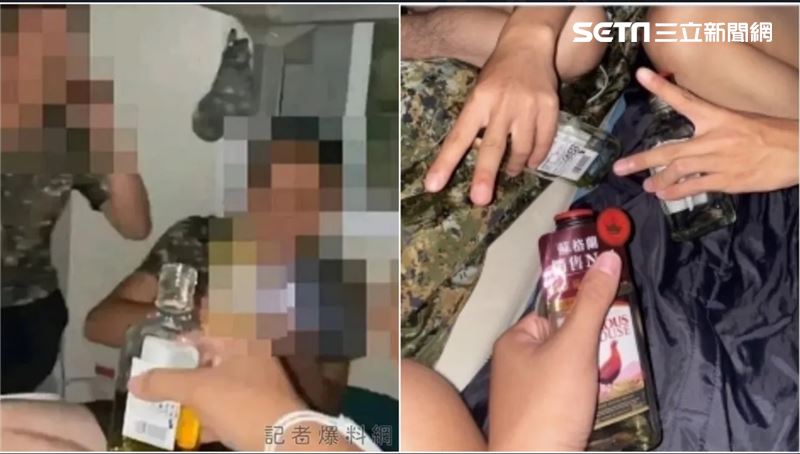 國軍偷渡酒營區享樂　犯傻自拍曝荒唐行徑