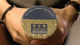 可不可熟成紅茶臉書