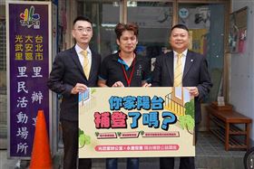 永慶房屋誠實服務　推「陽台補登」保障消費者權益